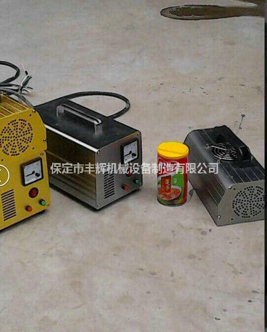 手提式uv機(jī) 手提式uv機(jī)